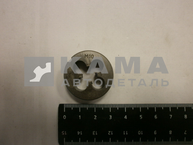 плашка М10 х 1,5 мм.// СИБРТЕХ (77027)