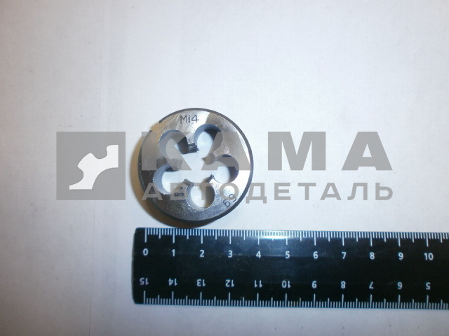 плашка М14 х 2,0 мм.// СИБРТЕХ (77037)