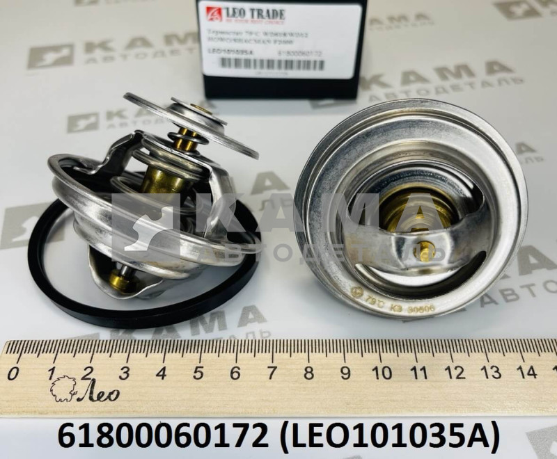 термостат 79°C (вкладыш) Вичай(Weichai) WD618/WD12 Shacman(Шакман)/Howo(Хово) LEO101035A (61800060172)