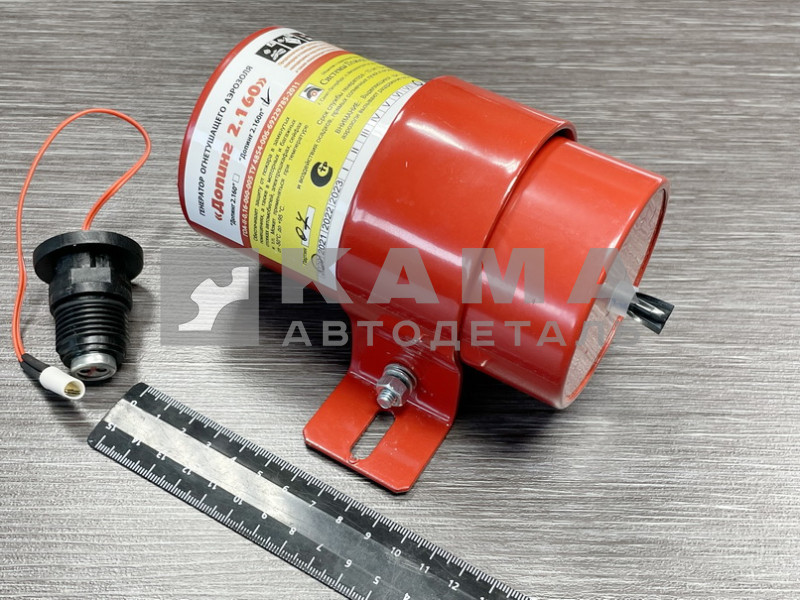 огнетушитель Автоматический моторного отсека "Допинг 2.160 п" (Генератор Огнетушащего Аэрозоля ГОА-II-0, 16-060-005)