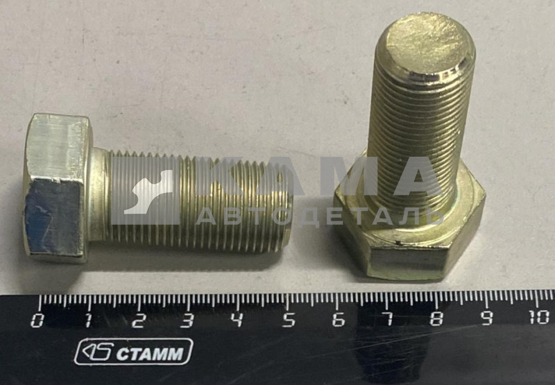 болт М18 х40х1,5 (1-14085-21)