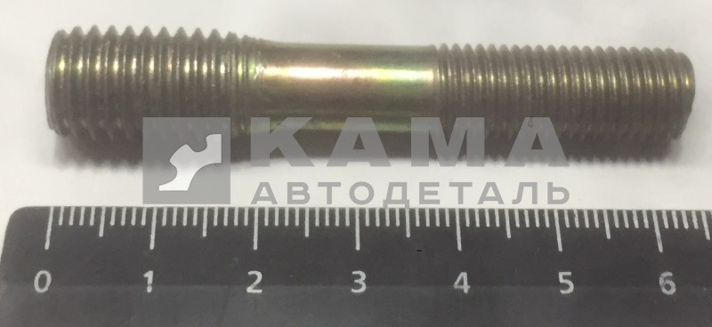 шпилька М10х45 (общ.65мм) (М10хМ12, ШАГ 1,75) РЕМОНТНАЯ форсунки (у165)