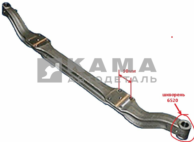 балка передней оси 6520-3001010