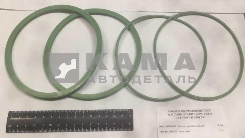 р/к масляного фильтра ЕВРО зеленый СИЛИКОН " СТРОЙМАШ" (РТИ) 7406.1012000