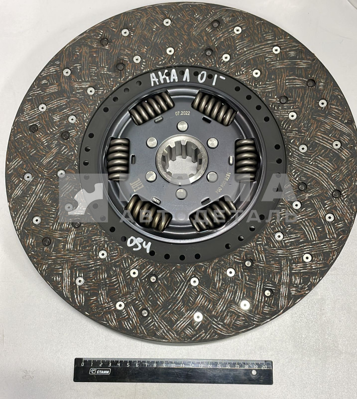 диск сцепления ведомый "094" "Аналог" (CUMMINS 6ISBE185, 210 КПП 144) 391878004109; 1878007210; 1878 004 094