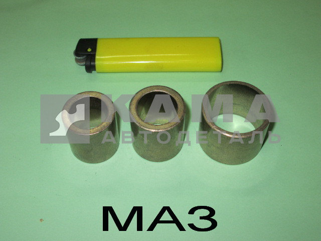 втулки стартера (к-т 3шт) ЯМЗ (СТ 25-3708400)
