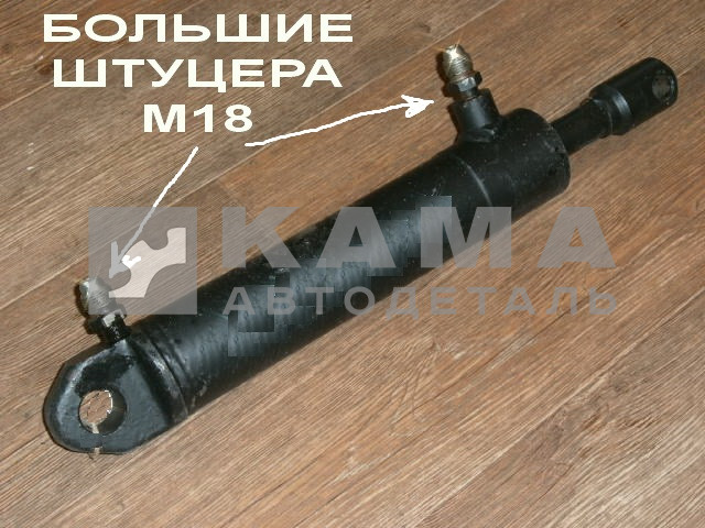 гидроцилиндр МОК "ШНКФ 453198.210" "эконом" (БОЛЬШИЕ Штуцера М18.МеханизмаОпрокидывКабины/з.к.)