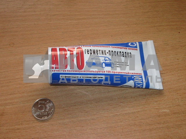 герметик силиконовый белый (Казань) 180гр (11223)