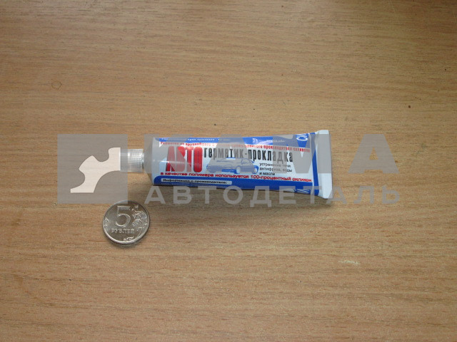 герметик силиконовый белый (Казань) 60-65гр (11224)