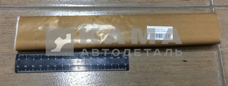 теплоизоляция (для металлорукава на ФЕН) сб.162