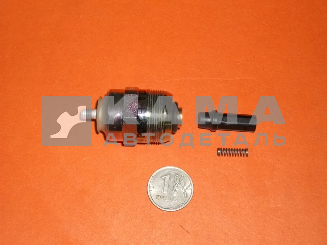 датчик (клапан электромагнитный/соленоид) ТНВД "BOSCH" 0 330 001 045/46 (КамАЗ 45104111103390) (возврату не подлежит)