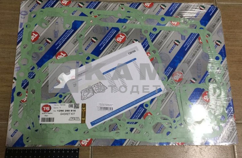 КПП ZF р/к прокладок на КПП 16(8)S1650 (1295 298 915)