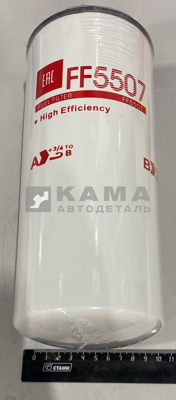 элемент Топл (ФТОТ) "FILMAT" FF-5507 (ан. WEICHAI 612630080087/1000053555) Shaanxi/Shacman