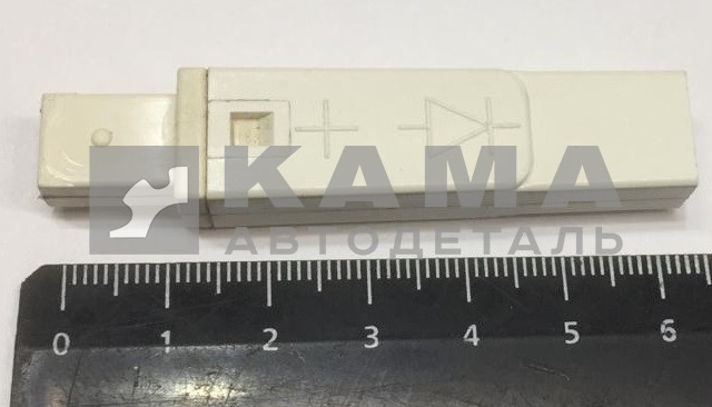 диод в защитном (пластмассовом) корпусе 3403.3747