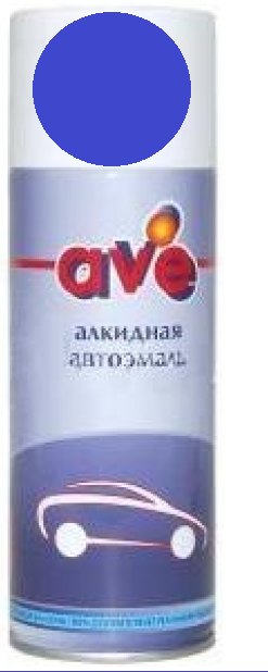 краска (спрей) СИНЯЯ 520 мл. KU-05010 RAL-5010