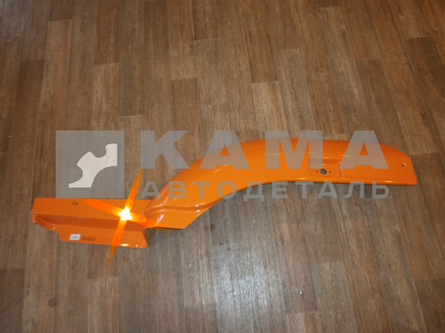 крыло Перед.колеса-ПЕРЕДНЯЯ часть ЕВРО2,3 6520-8403015 Левое ОРАНЖЕВЫЙ (пластик)