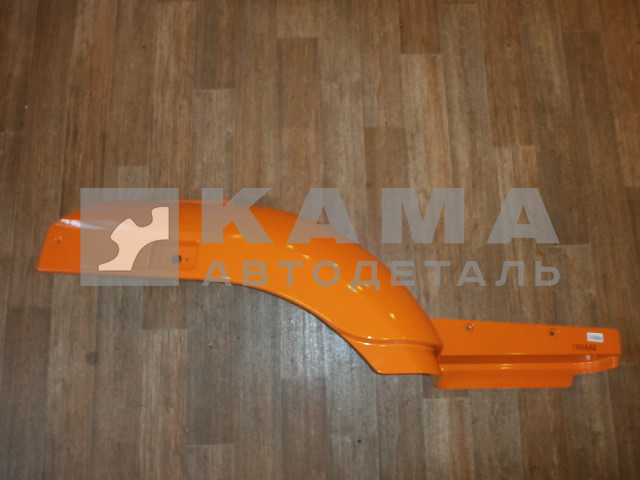крыло Перед.колеса-ПЕРЕДНЯЯ часть ЕВРО2,3 6520-8403014 Правое ОРАНЖЕВЫЙ (пластик)