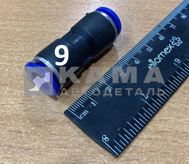 фитинг Пластмасс. Прямой Д 9 (м03109)