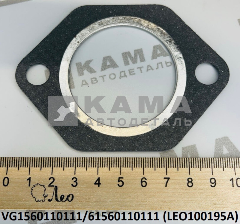 прокладка выпускного коллектора Вичай(Weichai) WP10/WD615 (паронит) LEO100195A (VG1560110111/61560110111)