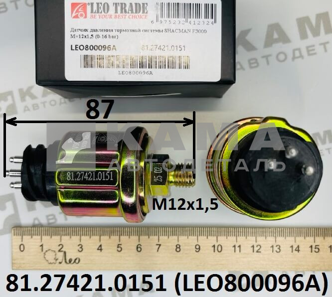 датчик давления воздуха тормозной системы (M12x1,5; L=87) Shacman(Шакман) F3000 LEO800096A (81.27421.0151)
