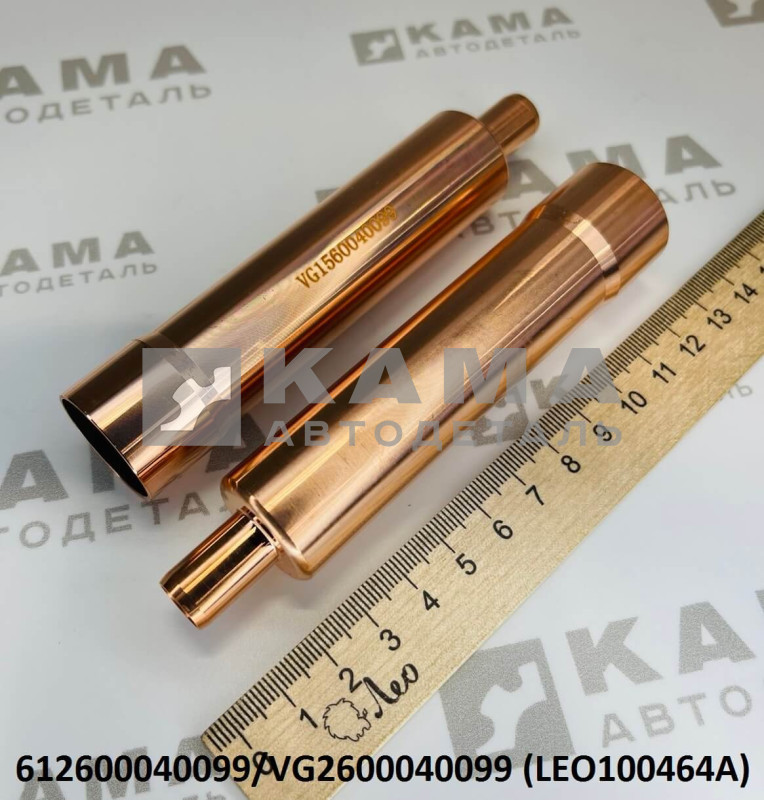 втулка (cтакан) форсунки двигателей Вичай(Weichai) WP10/WD615 (Евро-2) Shacman(Шакман)/Howo(Хово) LEO100464A (612600040099/VG2600040099)