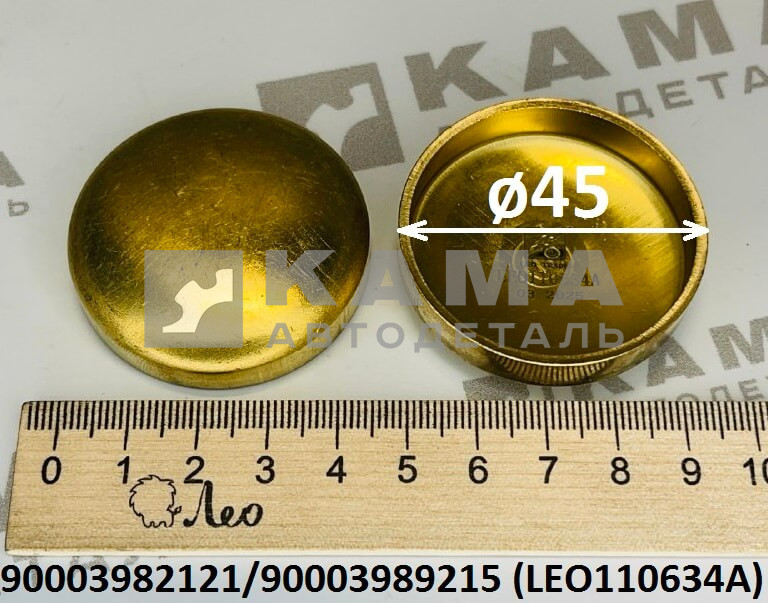заглушка блока цилиндров (D=45) Weichai (Вичай) WP10/WP12 Shacman(Шакман)/Howo(Хово) LEO110634A (90003982121/90003989215)