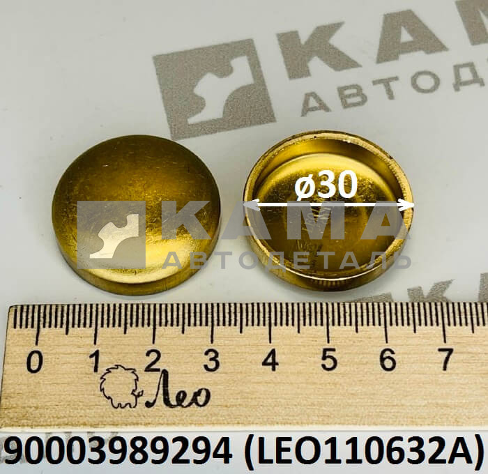 заглушка блока цилиндров (D=30) Weichai (Вичай) WP10/WP12 Shacman(Шакман)/Howo(Хово) LEO110632A (90003989294)