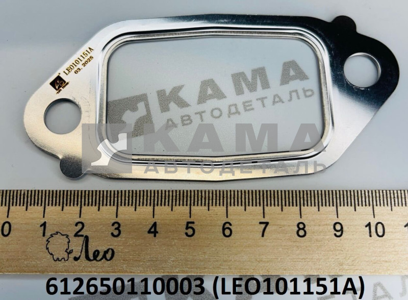 прокладка выпускного коллектора Вичай(Weichai) WP10 (Евро-5) (металл) LEO101151A (612650110003)