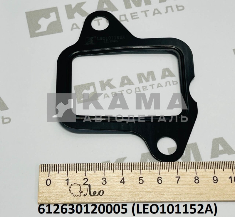 прокладка впускного коллектора Вичай(Weichai) WP10/WP12 (Eвро-5) LEO101152A (612630120005)