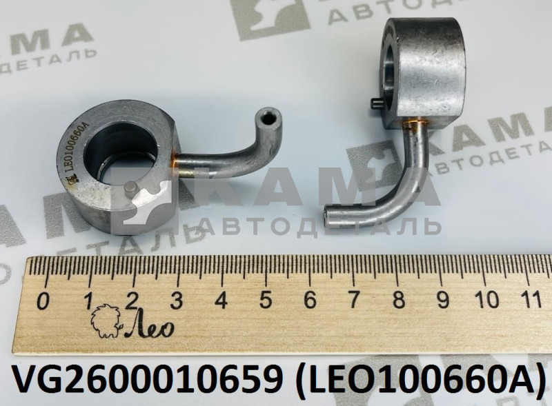 форсунка охлаждения поршня Вичай(Weichai) WP10 (336-371лс)/WD615 Shacman(Шакман)/Howo(Хово) LEO100660A (VG2600010659)