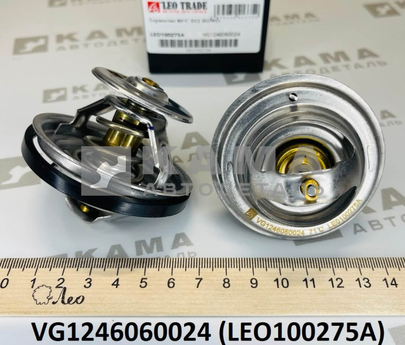 термостат 80°C (вкладыш) D12 (Евро-3) Howo(Хово)/Sitrak(Ситрак) LEO100275A (VG1246060024)