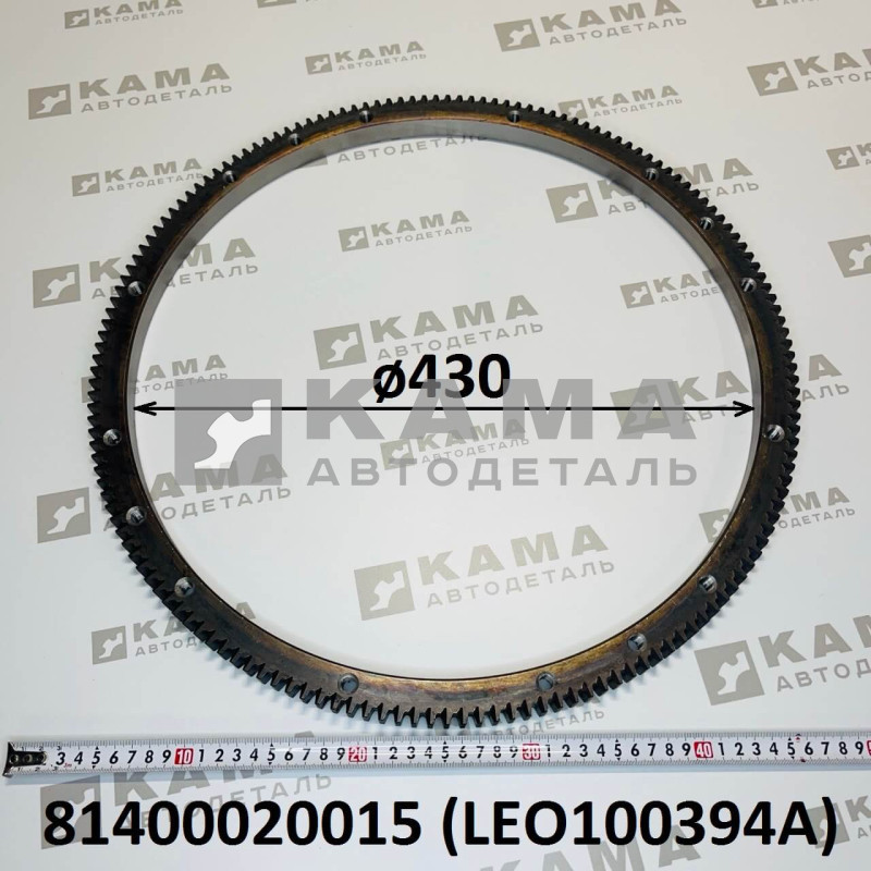 венец маховика двигателя Вичай(Weichai) WD615/WP10/WP12 (159 зубьев) Shacman(Шакман)/Howo(Хово)/Sitrak(Ситрак) LEO100394A (81400020015)