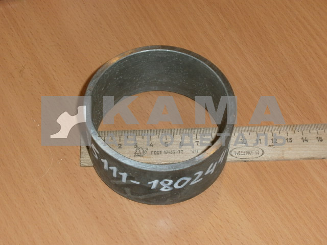 втулка РК распорная 65111-1802448 (диффер./ шестерни высш.перед)