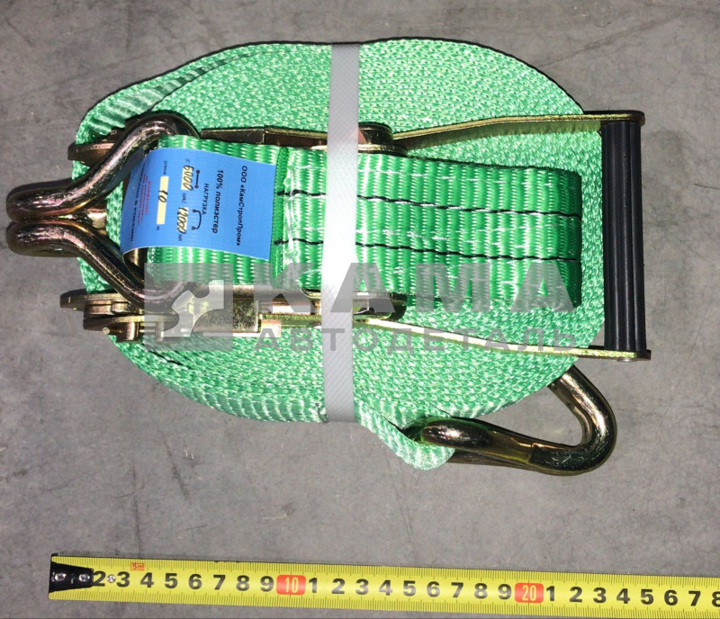 стяжка груза 10м 6-12тн ( ширина 50мм)