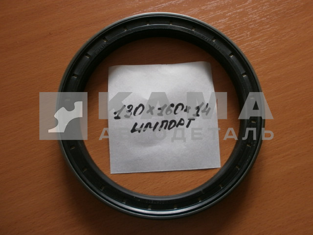 сальник 130х160х14,5 ступицы 4310 Евро ИМПОРТ 130х160х14,5/16 (CS1046CO) 415220