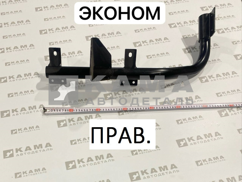 кронштейн крыла переднего, задней (желез.) части ПРАВЫЙ верхний 43118-8403152-30 "Эконом"