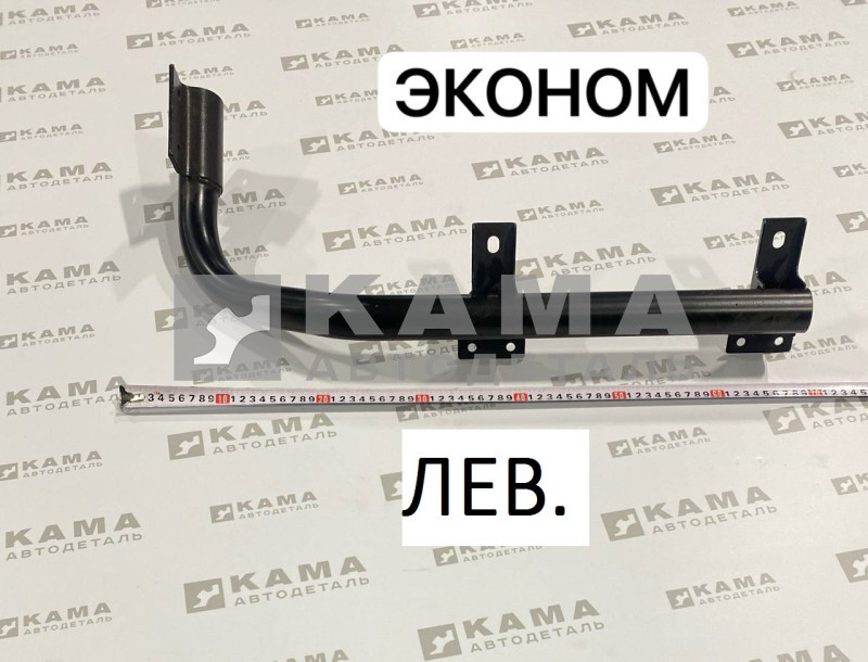 кронштейн крыла переднего, задней (желез.) части ЛЕВЫЙ верхний 43118-8403153-30 "Эконом"