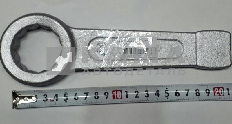 ключ накидной х41 УДАРНЫЙ "КЗСМИ"