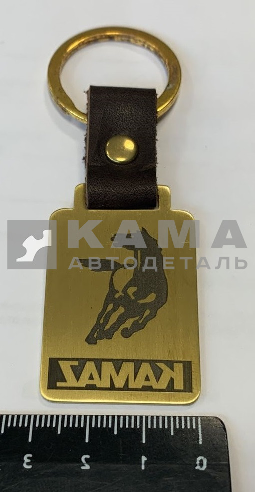 Брелок "КАМА3"