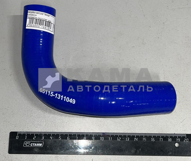 патрубок расширительного бочка СИЛИКОН "СИЛИКОН-ЭКОНОМ" (Д32, угловой малый) 65115-1311049 (РТИ)