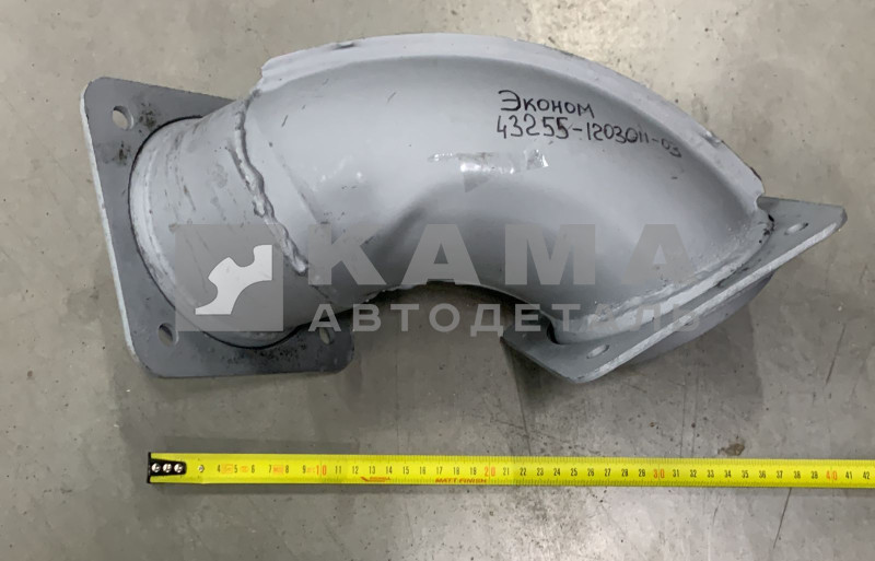 труба приемная - УГОЛ двс КАММИНС 43255-1203011-03 ЭКОНОМ (от горного торм. до металлорукава)