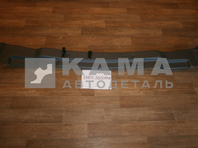 обшивка кабины формованная нижняя спального места 54105-5602101-10