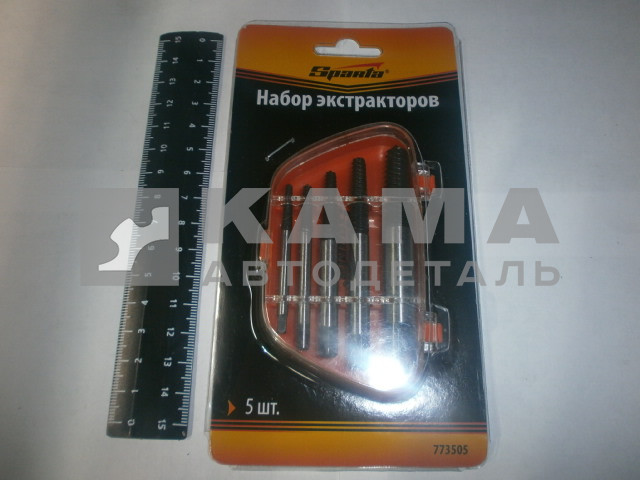 набор экстракторов, к-т 5 шт.// SPARTA (773505 / 63005ра)