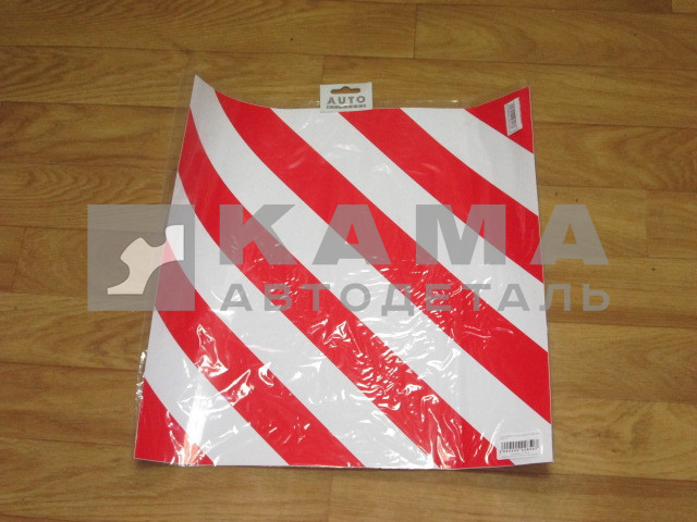 наклейка "КРУПНОГАБАРИТНЫЙ ГРУЗ" (40х40)