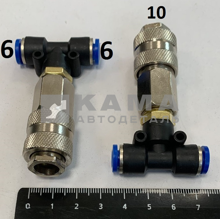 БРС быстросъем для пневмопистолета "фитинг тройник-МАМА"- трубка Д6 (мама D10)