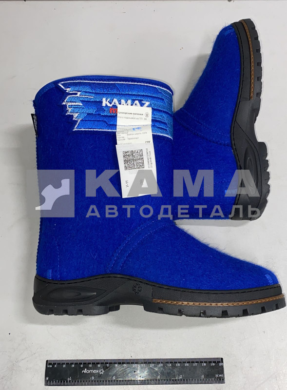 угги (валенки) с вышивкой логотипа КМ (размер на выбор)