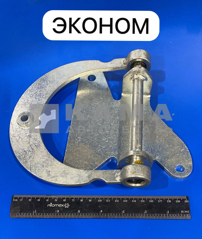 кронштейн кулисы (подкова) КПП ZF 6520-1703545-41 ЭКОНОМ