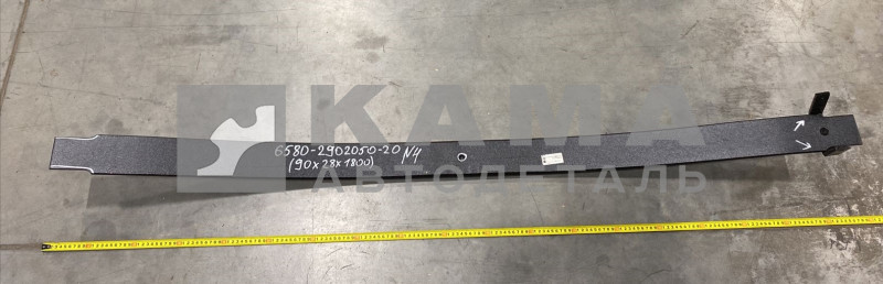 лист рессоры передний 6580-2902050-20 с хомутом (90х28х1800) №4