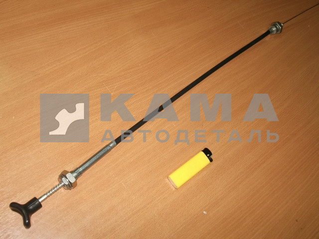 трос Газа ручного (фиксир.) ЕВРО (на панели, короткий, с гайкой) 53205-1108120-99