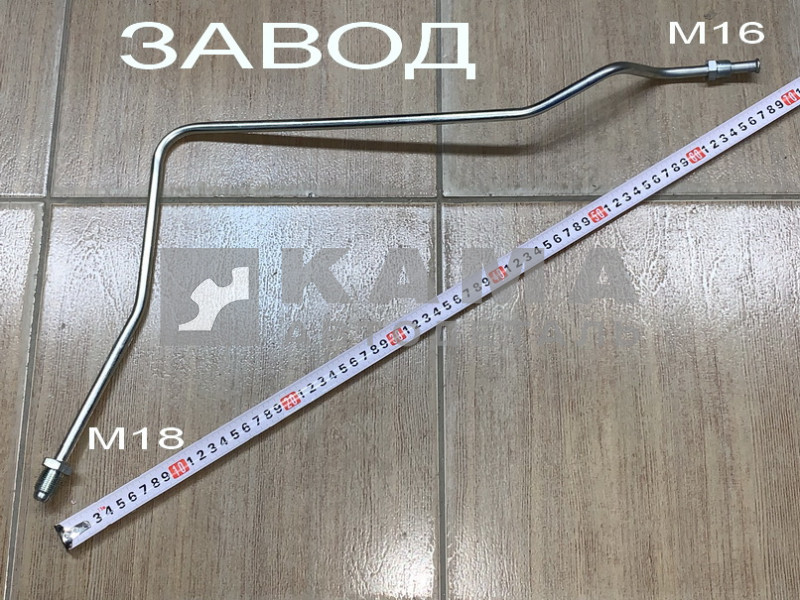 трубка насоса ГУР (Е4) высок. давления 740.51-3407110-30 ЗАВОД (под насос 4310-01)